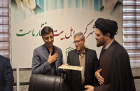 معارفه مدیر منطقه 4 شهرداری قم
